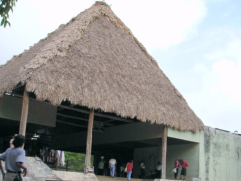 Visitors Center